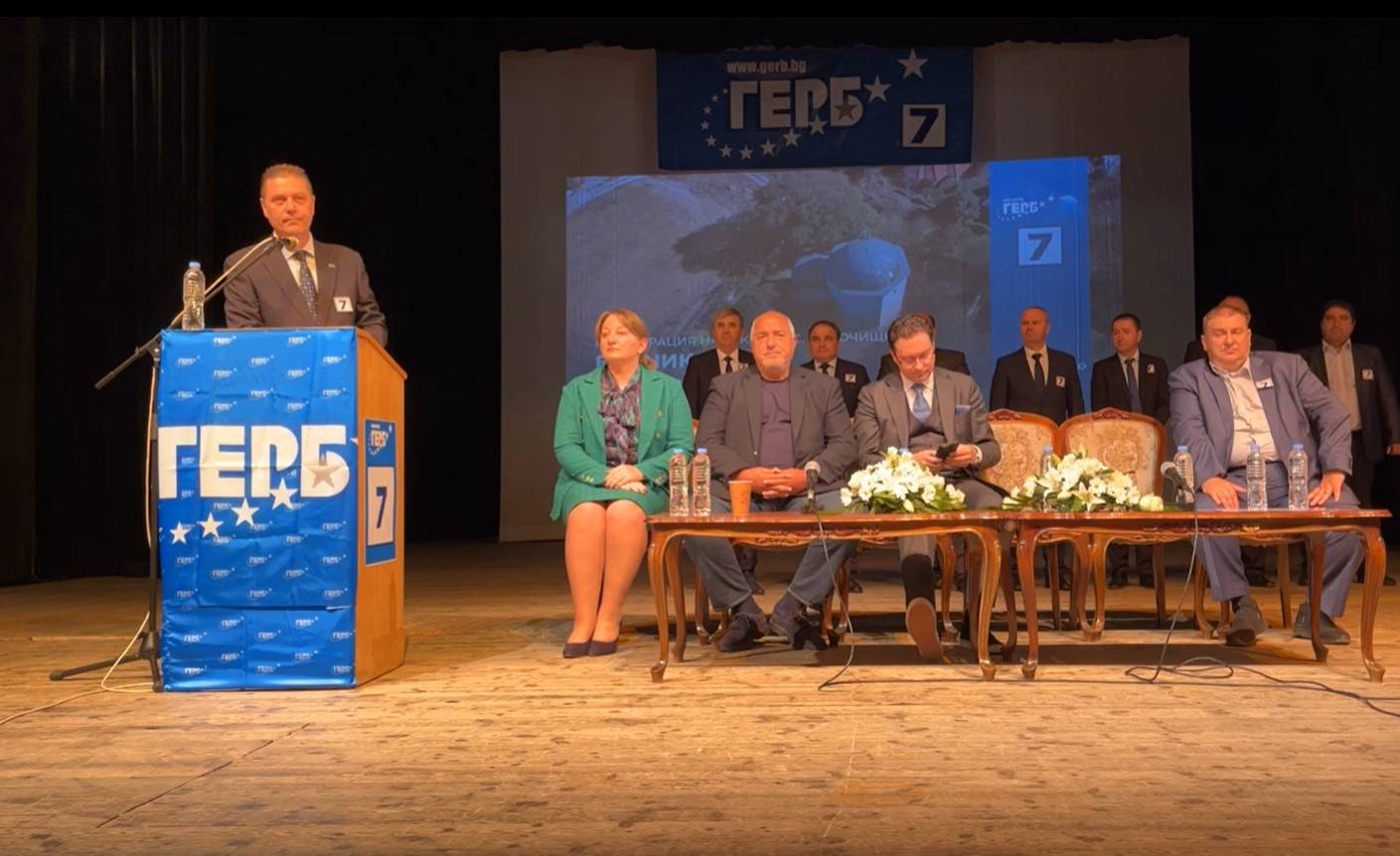  Красимир Николов, кандидат-кмет на ГЕРБ в Добрич 